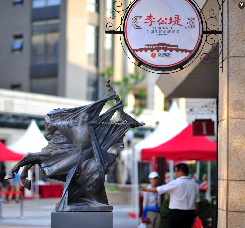 微信截图_20241017130607